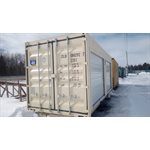 208A-M2R8 CONTENEUR MARITIME 20PI X 8.5PI NEUF 2PORTES