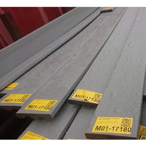 PLANCHE DE BOIS COMPOSITE 5PO X 16PI ($ / CH)