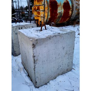 BLOC DE BÉTON 39PO X 39PO X 40PO AVEC CLÉ