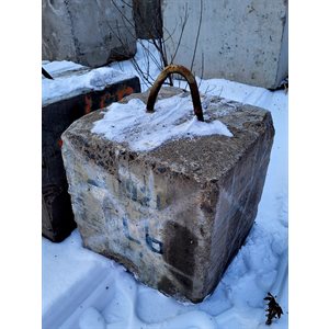 BLOC DE BÉTON 17PO X 17PO X 17PO AVEC CLÉ